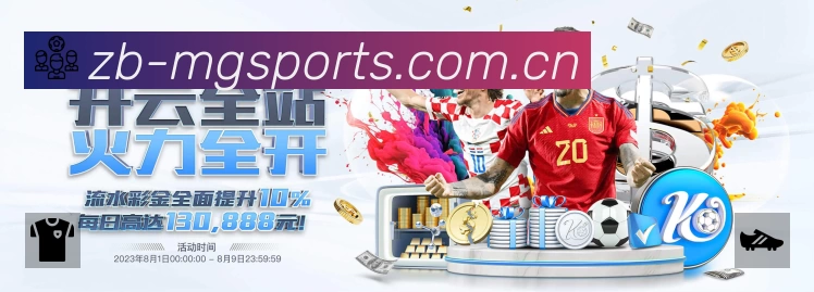 结构优化认证展示